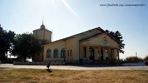 264 likes · 2 talking about this · 1,573 were here. Casa Casatoriilor Slatina Home Facebook