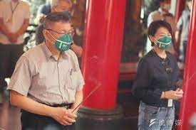 May 25, 2021 · 羅立芸 黃昭盛 報導 / 台北市. Hkb13xrdiuspgm