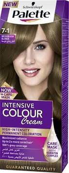 اجدد كتالوج صبغة شعر باليت بدون امونيا السعر و درجات اللون Newest Catalog Of Palette Hair Color Without Ammonia Price Hair Color Color Grey Dye