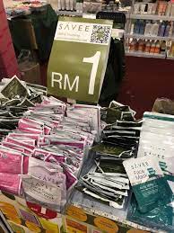 See more ideas about mask, diy mask, diy face mask. Iman On Twitter Finally Jumpa Pun Stall Savee Ni Dulu Dulu 7 8 Years Ago Pernah Try Rasa Cam Best Now Nak Try Lagi Ni Brand Malaysia Ada Kilang Semua Siapa Pernah