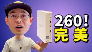 KK零基础绘画训练营第3期·破晓之丘Day23作业- YouTube