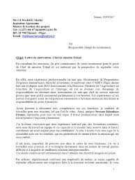 Modèles de lettres de motivation trouver le modèle de lettre avec nos conseils, vous êtes en mesure d'écrire une lettre d'exception, que ce soit une lettre de motivation auchan pour travailler en mise en rayon. Je Serais Interesse De Travailler