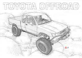 A very popular upgrade with truck owners is lifting the ride height. My Favorite Truck Yotatech Forums