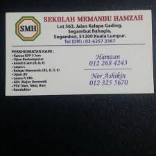 Menerusi tinjauan harga di institut memandu, gcarian mendapati perbezaan atau harga yang lebih tinggi daripada ditetapkan adalah disebabkan beberapa caj. Sekolah Memandu Hamzah Driving School In Segambut Bahagia