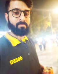 Hi all! I just wanted to introduce myself and share a photo I took