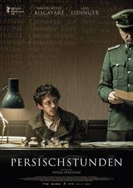 Since 1999 he has been an ensemble member at the berliner schaubühne. Lars Eidinger Alle Filme Schauspieler Lexikon De