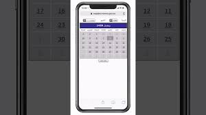 حل مشكلة التاريخ الهجري على الايفون Youtube