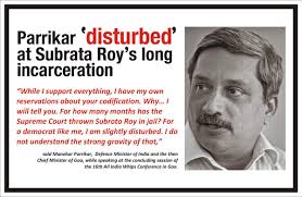 Says section 377 is irrational, arbitrary. Sahara India Saharaindia Twitter