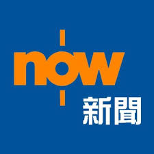Offer available to new now members and active now sports members in the last 30 days of their current offer. Telegram Contact Nowtv News