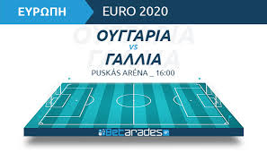 17:58στιγμές από το euro 2020! Kyvaxyq4tl2ocm