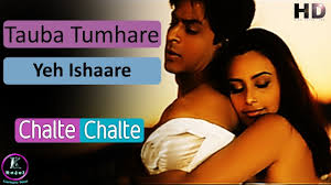 Image result for film (Chalte Chalte)(2003)