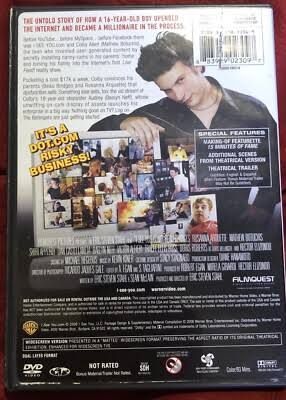 I-See-You.com - DVD