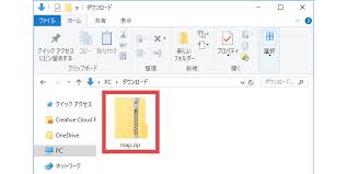 ダウンロードした地図データをディスクに書き込む方法を教えてください よくある質問 マップオンデマンド 地図更新 ディスク Usbメモリで 更新する T Connect