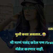 Hêāřťłêśš ¶¶