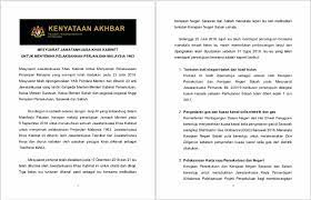 Revisi ekspres ekspres pengajian am perbandingan perbandingan kerajaan persekutuan & kerajaan negeri perkara kerajaan m persekutuan ketua negara : Ma63 Tujuh Isu Selesai 14 Bincang Lanjut Pejabat Pm