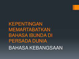Memartabatkan bahasa melayu pada tempat yang sepatutnya, sesuai dengan kedudukannya sebagai bahasa kebangsaan seperti yang termaktub dalam perkara 152, perlembagaan malaysia. Ppt Kepentingan Memartabatkan Bahasa Melayu Di Persada Dunia Yuvinthiran Rathakrishnan Academia Edu