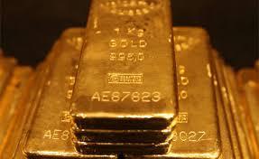 Govt Plans To Establish Gold Reserves To Anchor Local Currency Http Zimbabwe Consolidated News Com 2017 05 16 Gov Gold Bullion Gold Investments Buying Gold