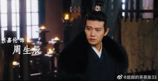 Trường an như cố tập 1. TrÆ°á»ng An NhÆ° Cá»' ChÆ°a Len Song Ä'a Hot Ráº§n Ráº§n Nháº­m Gia Luan Ä'Æ°á»£c Khen Chuáº©n Thanh Ngon Tinh NgÆ°á»i Sai Gon