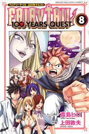 Maybe you would like to learn more about one of these? Fairy Tail 100 Years Quest Sorcererweekly