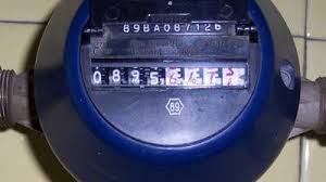 Tapez le nom de votre commune dans la barre de recherche pour connaître la date de relevé de compteurs, puis cliquez pour connaître les détails. Decryptage L Eau Est Elle Plus Chere Avec Ileo Nord Eclair