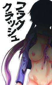 Future Diary Porn comics, Rule 34 comics, Cartoon porn comics - GOLDENCOMICS