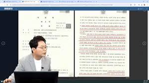 대법원, '딜레마존 같은 건 없다' 판결 - 클리앙