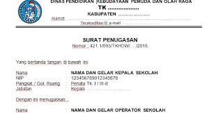 Saya bermaksud mengajukan surat lamaran kerja ini untuk mengisi lowongan operator produksi. Contoh Surat Lamaran Kerja Menjadi Operator Sekolah Best Paint Colors