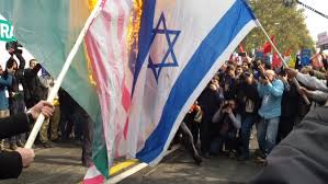 Copy paste israel flag emoji with code and text easily. Israel Flag Burning Jewish Israel News Algemeiner Com Breaking Alerts Commentary Insights Analysis And Blogs