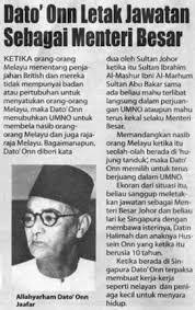 Diharamkan pada 18 jun 1948 pihak penjajah british dengan persetujuan ydp umno, onn jaafar. Pahlawan Kitty