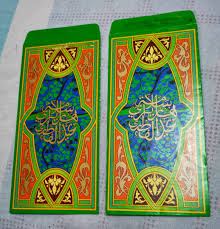 5.33688, 100.48387) 3350, jalan rozhan, 14000 bukit mertajam, penang. Sampul Raya Hong Leong Bank Antiques Vintage Collectibles On Carousell