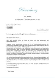 Wir freuen uns über dein interesse und sichern dir selbstverständlich vertrauliche bewerbungsgespräche zu. Muster Fur Bewerbungen Gangway E V Gangway E V