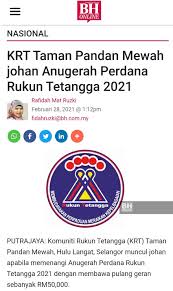 We did not find results for: Persatuan Penduduk Saron Bbr Klang Krt Anugerah Perdana Rukun Tetangga