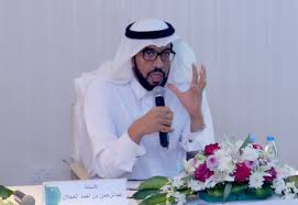 حسن بن مبارك بن حسن القحطاني. Ù‡ÙŠØ¦Ø© Ø§Ù„Ø±Ù‚Ø§Ø¨Ø© ÙˆÙ…ÙƒØ§ÙØ­Ø© Ø§Ù„ÙØ³Ø§Ø¯ No Twitter Ø§Ù†Ø·Ù„Ø§Ù‚ Ø¬Ù„Ø³Ø© Ø§Ù„Ù†Ù‚Ø§Ø´ ÙˆÙŠÙ‚Ø¯Ù…Ù‡Ø§ Ø§Ù„Ø£Ø³ØªØ§Ø° Ø¹Ø¨Ø¯Ø§Ù„Ø±Ø­Ù…Ù† Ø§Ù„Ø¹Ø¬Ù„Ø§Ù† Ù…Ø¯ÙŠØ± Ø¹Ø§Ù… Ø¥Ø¯Ø§Ø±Ø© ØªØ¹Ø²ÙŠØ² Ø§Ù„Ù†Ø²Ø§Ù‡Ø© Ø¨Ø§Ù„Ù‡ÙŠØ¦Ø© Ø§Ù„ÙˆØ·Ù†ÙŠØ© Ù„Ù…ÙƒØ§ÙØ­Ø© Ø§Ù„ÙØ³Ø§Ø¯