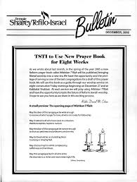 Sl1arey1efilo.Isrn.el