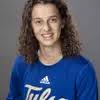 Tulsa's Mager Advances to 400-Meter Hurdles Quarterfinal at NCAA West  Regionals