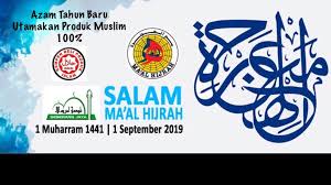Kedudukan yang strategik iaitu berhampiran plus menghala ke utara semenanjung dan kawasan setempat menjadikan masjid ini tumpuan orang ramai untuk beribadah. Masjid Jamek Seberang Jaya Home Facebook