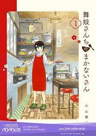 maiko san chi no makanai san le manga adapte en anime le dojo manga manga cuisine manga anime mangas