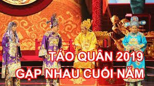 Gặp nhau cuối năm là một chương trình hài kịch châm biếm, được phát sóng vào lúc 20:00 ngày tất niên âm lịch hằng năm trên tất cả các kênh quảng bá của đài truyền hình việt nam từ năm 2003. Tao Quan 2019 Bao Cong Xá»­ An Gáº·p Nhau Cuá»'i NÄƒm 2019 Youtube