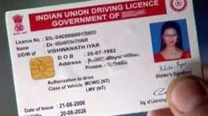 These are the month of birth, so december would be 12. Lost Your Driving License Here S How You Can Apply For A Duplicate One Information News