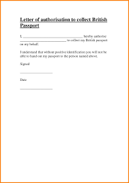Sample authorization letter to collect passport on my behalf. Authorization Letter
