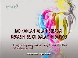 Video kata kata sedih tentang kehidupan yang pahit bikin nangis dan juga menyentuh hati buat kalian semua yang pernah merasakan ketika hidup begitu pedih. Tag Archive Kumpulan Kata Kata Sedih Tentang Kehidupan