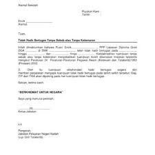 Surat tunjuk sebab via www.slideshare.net. Download Contoh Surat Rasmi Memohon Cuti Sekolah Anak Rasmi Re
