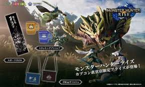 © gungho online entertainment, inc. Jrdqmdponqwaqm