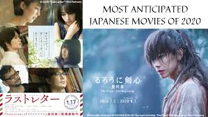 2020 movies, 2020 movie release dates, and 2020 movies in theaters. These Are The Most Anticipated Japanese Movies Of 2020 Jff Plus