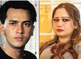 Salman allegedly tried to take his own life to persuade Samira into  marriage!