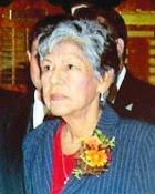 Frances Guerra Obituary (2012)
