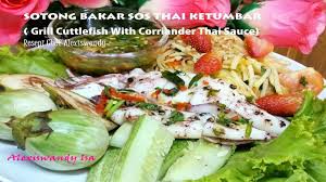 6 ekor sotong (saiz sederhana), bahan2 perapan sotong, 2 sudu makan sos tiram, 2 sudu makan sos cili, 1/2 sudu makan serbuk kunyit, 1 sudu makan serbuk kari ikan, 1 sudu makan sos thai, serbuk cukup rasa maggie @garam. Resepi Sotong Bakar Sumbat Ala Thai