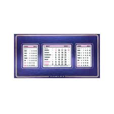 Personalize these 2021 calendar templates with the word calendar creator tool or use other office applications like openoffice, libreoffice, and google docs. At A Glance Refillable Calendar 3 Month View 2021 3s21