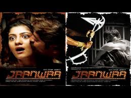 Full movie free download 480p marjaavaan full hd movie download 720p marjaavaan movie download pagalworld online marjaavaan full movie download openload hd marjaavaan movie hd download pagalworld marjaavaan full movie hd 480p download marjaavaan filmyzilla marjava full movie. Jaanwar Full Movie Part 4 Youtube