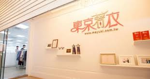 Jun 02, 2021 · 新垣結衣在《健身環大冒險》代言中，短短51秒的影片就連換4種造型，先是帶著眼鏡、綁著沖天包子頭，抓緊健身環玩遊戲，接著換上另一種造型. Fb26n5aiqf2qxm